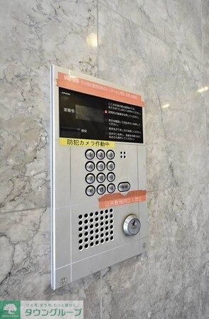 サル・ドュ・セジュールの物件内観写真